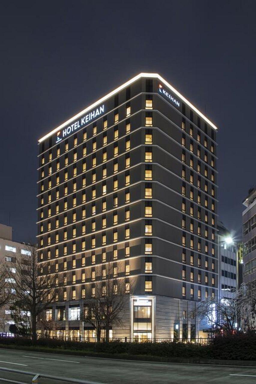 Hotel Keihan Nagoya Dış mekan fotoğraf