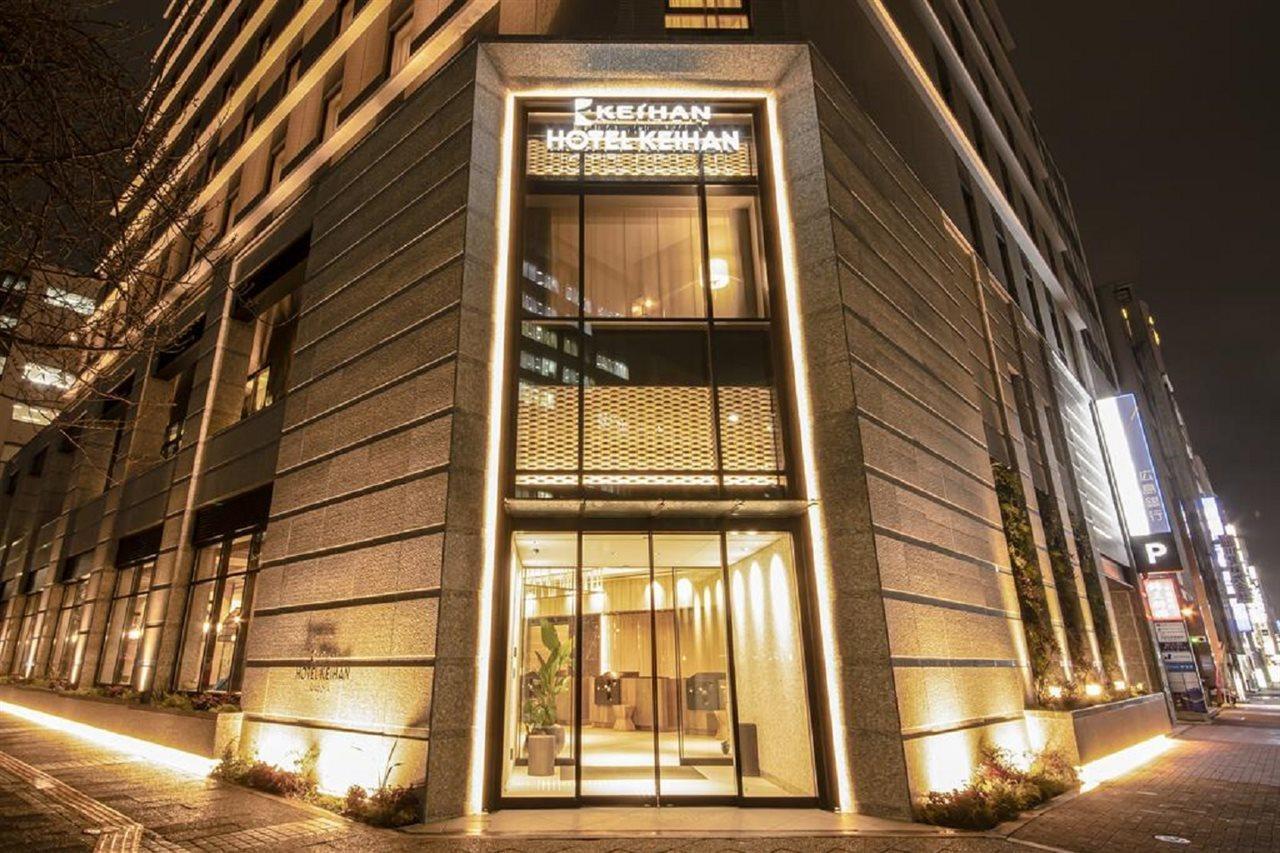 Hotel Keihan Nagoya Dış mekan fotoğraf