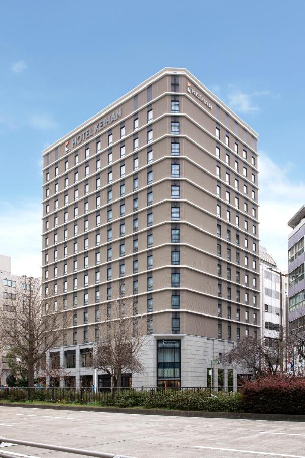 Hotel Keihan Nagoya Dış mekan fotoğraf
