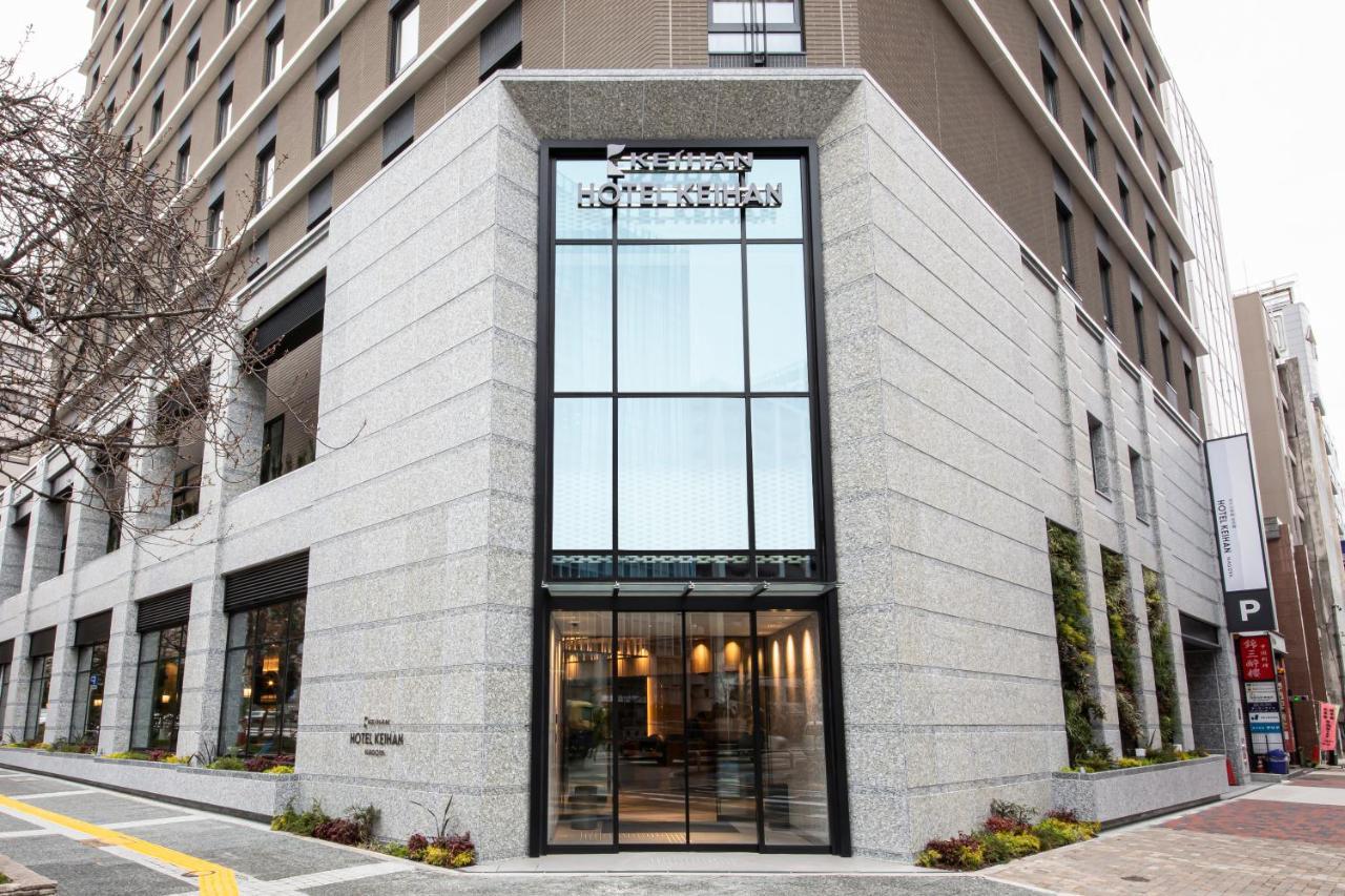 Hotel Keihan Nagoya Dış mekan fotoğraf